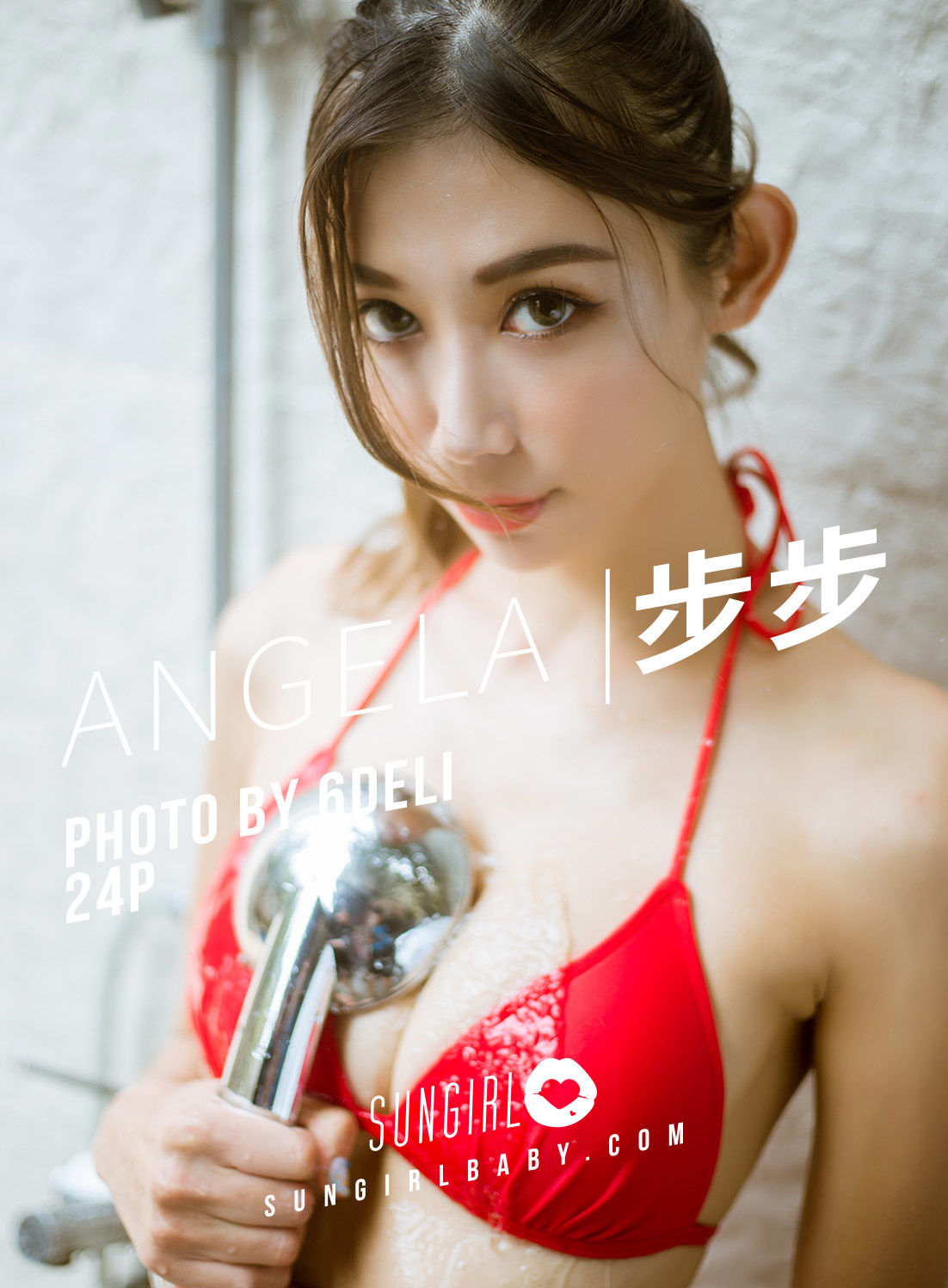 [阳光宝贝] Angela步步 超解放水著 高清写真套图