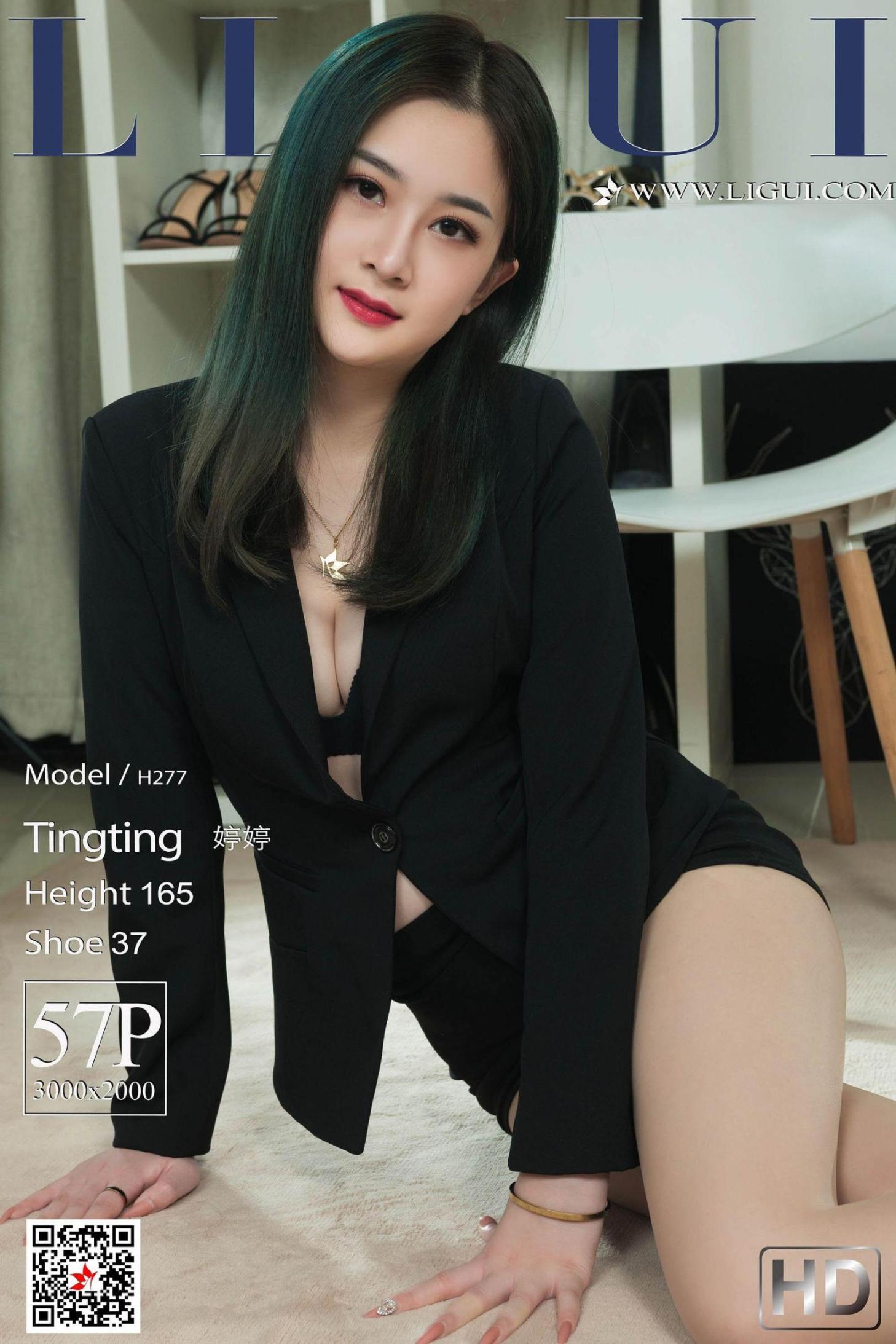 [网络美女] 网络美女 绿发秘书 高清写真套图